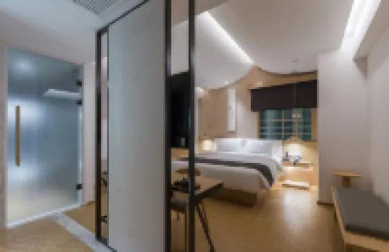 Jianguo HIDDEN Hotel (Hangzhou Qianjiang New Town Qingchun Square Subway Station) Hotels near MIXC Mall