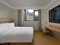 JI Hotel (Chongqing Bishan CBD Xiuhu Park) Hotels near CPC Bishan County Committee Party School