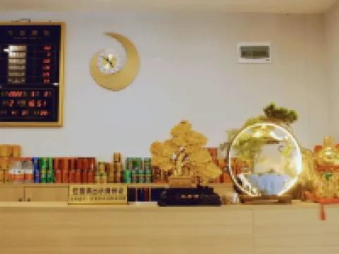 Yunchen Business Hotel Hotels in Junlian