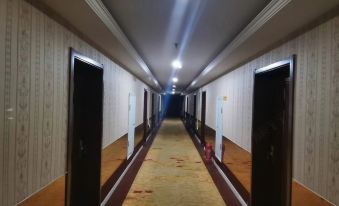 Kaihua Majinjincheng Hotel