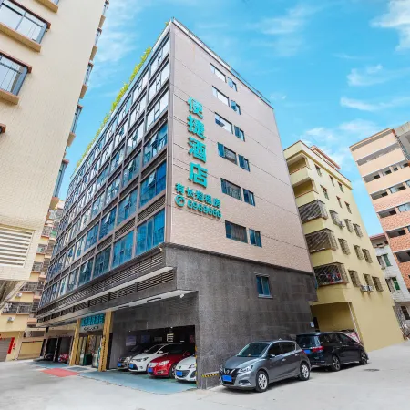 City Comfort Inn Hotel (Xinxing Yuncheng Plaza Wen's Headquarters)
