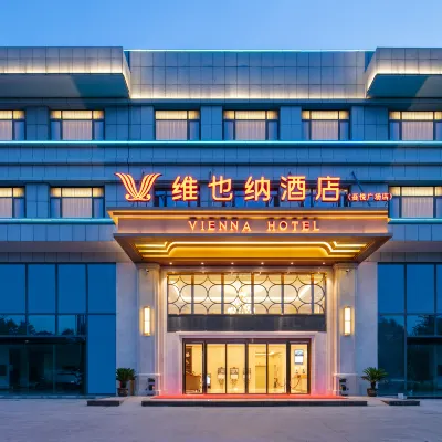 Vienna Hotel (Suizhou Wuyue Plaza Branch) Hotels near Suizhou Wuyue Nightless City Amusement Park