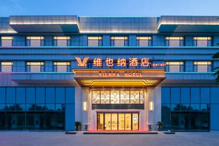 Vienna Hotel (Suizhou Wuyue Plaza Branch) Отели рядом с достопримечательностью «Wenfeng Tower»