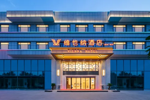 Vienna Hotel (Suizhou Wuyue Plaza Branch) فنادق في سويجَو