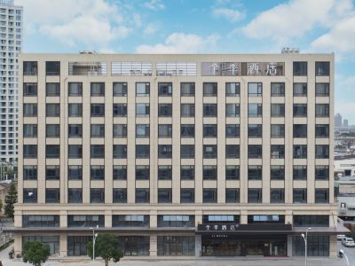 JI Hotel (Wenzhou Rui'an Dongshan)