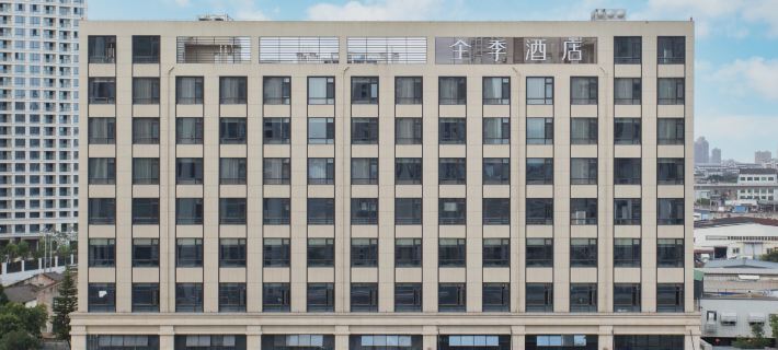 JI Hotel (Wenzhou Rui'an Dongshan) Hotels in Rui'an
