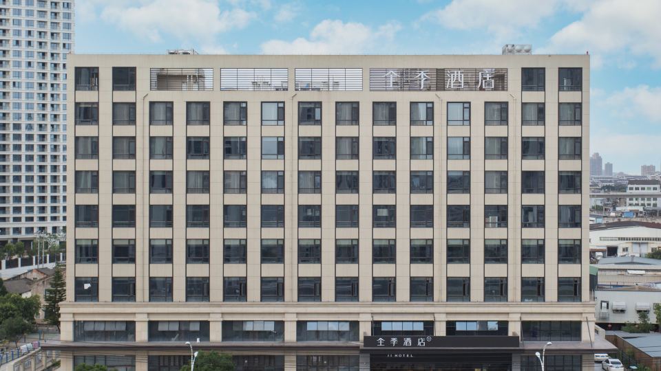 JI Hotel (Wenzhou Rui'an Dongshan)