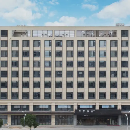 JI Hotel (Wenzhou Rui'an Dongshan)