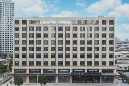 JI Hotel (Wenzhou Rui'an Dongshan)