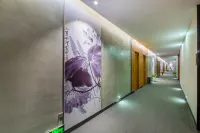 Qixin Inn (Dongguan Xinjie Road) - albergo