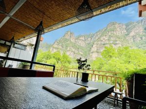 Beijing Guandu You'an Homestay(Shidu Scenic Area Store)