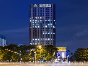Yaduo Hotel, Optic Valley Software Park, Guanshan Avenue, Wuhan