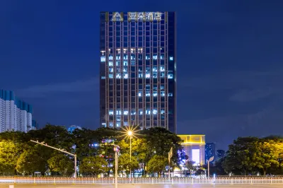 Atour Hotel Wuhan Guanggu Plaza Guanshan Avenue Hotels in der Nähe von Wuhan Polytechnic Architectural Engineering College