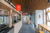 Wunvzhou Resort Huiyi Homestay