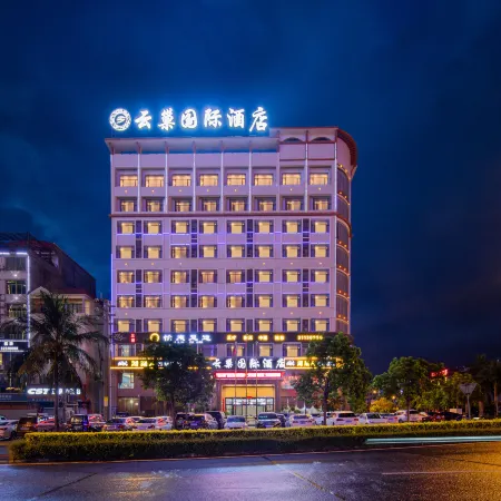 Yunchao International Hotel Danzhou