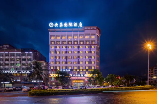 Yunchao International Hotel Danzhou
