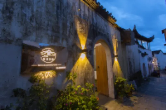 houxiangruyue homestay