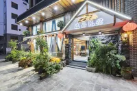Libo Xiaoqi Kong Yijia B&B - Kylpyammeita