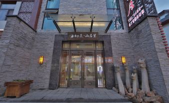 ChunXishan Juli Hotel