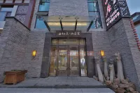 ChunXishan Juli Hotel