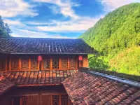 Songyang HanChai 1979 Homestay Hotels near Ruoliao Yuanshilin