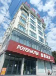 Baiya Hotel (Biyang Sixia Binhu Town Shop) Hotels in Biyang