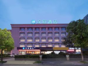 Hanting Hotel