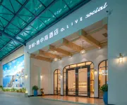 O.Live Social Hotel (Dongguan South China Mall Baili store)