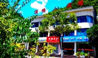 Shennongjia Dingtang Hotel