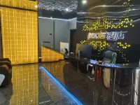 Geek E-sports Hotel