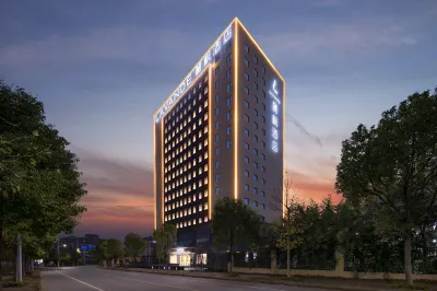 Lavande Hotel (Wuhan Optics Valley Future Technology City) Hotel in zona Hankou Campus， China University of Geosciences