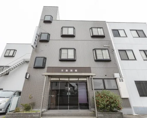 小野商務河島旅館 小野市酒店