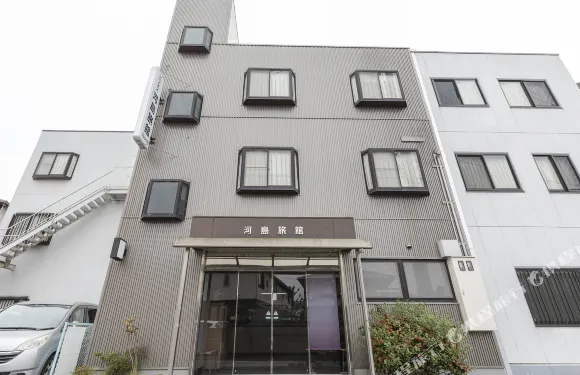 小野商務河島旅館
