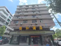 Yihe Hotel (Shuyang Jiangbei Plaza Branch)
