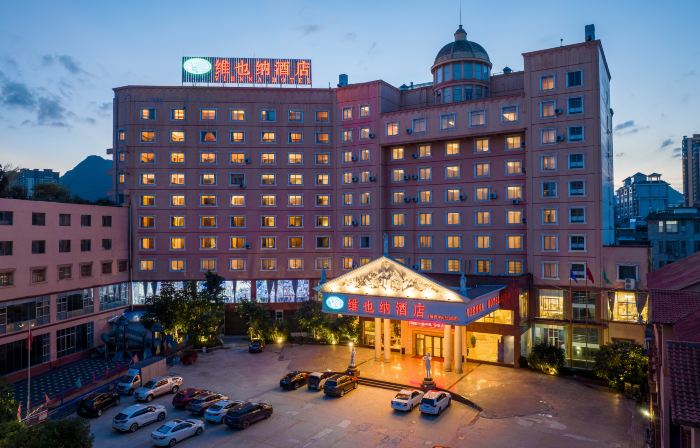 Vienna Hotel (Jingxi Zhongshan Park)