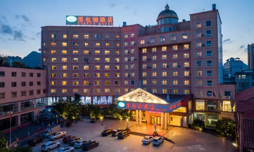 Vienna Hotel (Jingxi Zhongshan Park)