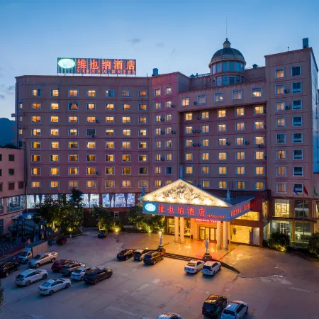 Vienna Hotel (Jingxi Zhongshan Park)