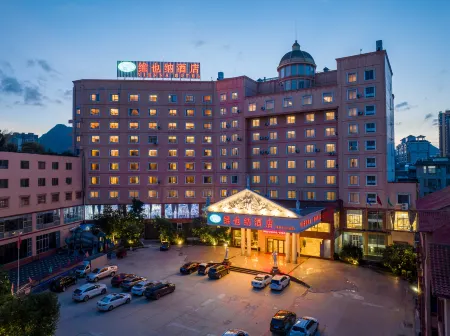 Vienna Hotel (Jingxi Zhongshan Park) Отели рядом со станцией Jingxi Railway Station