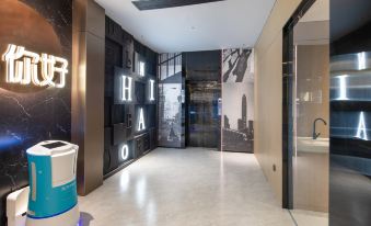 Ni Hao Hotel (Chuzhou Wanda Plaza Fengyang Road)