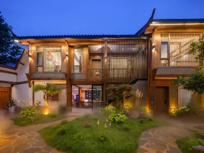 縵香·雲海聽風花園美宿（麗江古城木府店） 文昌宮附近的飯店