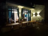Tongyige Homestay