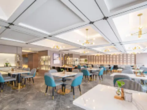 Atour Hotel Wanda Plaza Huachang Road ZhangJiaGang Hotels in Zhangjiagang