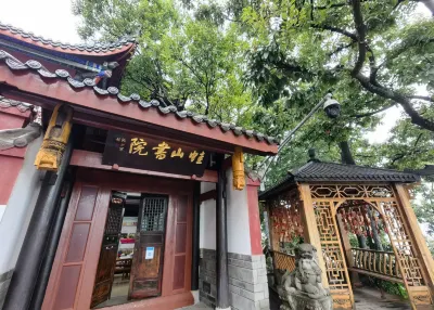 Frog Mountain College (Qionghai Lushan Scenic Spot) , Xichang