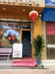 Huaxi B&B Hotel Hotels near Xianghe Square