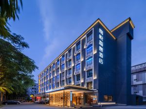 Shenzhen Nanyue Smart Hotel (Nanshan Vanke Yuncheng Branch)