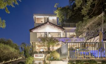 Qianna QianXun Hotel (Jiande Meicheng Town Fuchunjiang)