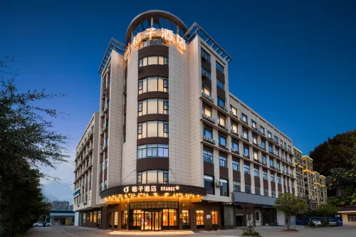 Orange Hotel (Yancheng Dafeng Nanxiang Road Branch) - 3-Star