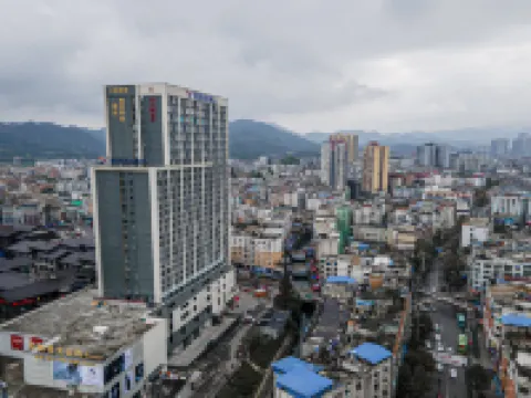 Xishui Yaroman City B&B Hotel Hotels in Xishui