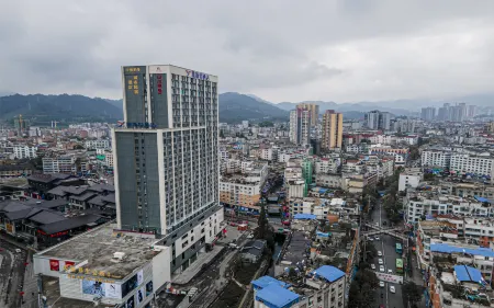 Xishui Yaroman City B&B Hotel Отели в г. Сишуй