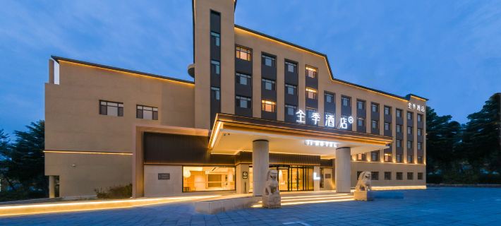JI Hotel (Weihai Shandong University Seawater Bathing Beach) Hotels in Weihai